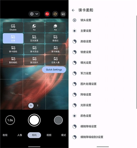队报：安帅谅解桑托斯对伤情缺乏沟通，决定给内马尔15天时间恢复